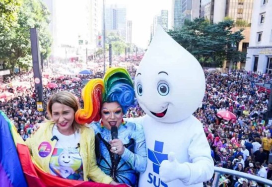 Divulgação/Ministério da Saúde