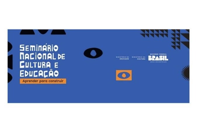 (crédito: Divulgação) (crédito: Divulgação)