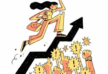 As aulas ter&atilde;o in&iacute;cio em 21 de fevereiro em aulas semanais realizadas no Complexo Cultural de Samambaia -  (crédito: Caio Gomez) -As aulas ter&atilde;o in&iacute;cio em 21 de fevereiro em aulas semanais realizadas no Complexo Cultural de Samambaia -  (crédito: Caio Gomez)