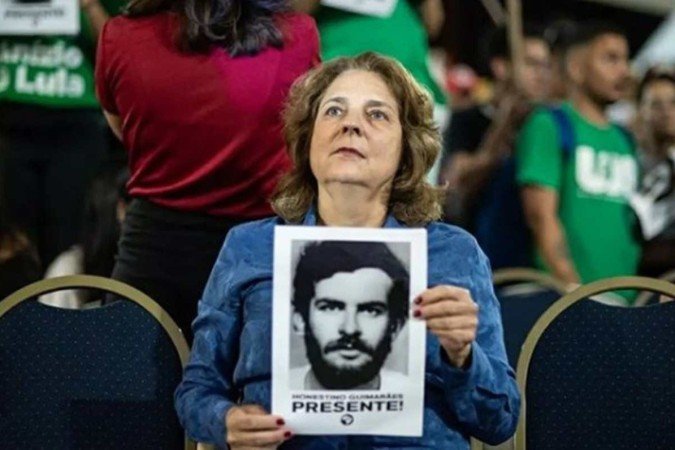 A reitora da UNB, Márcia Abrahão Moura, na abertura do CONUNE deste ano - (crédito: Reprodução/Instagram/@marciaabrahaomoura) A reitora da UNB, Márcia Abrahão Moura, na abertura do CONUNE deste ano - (crédito: Reprodução/Instagram/@marciaabrahaomoura)