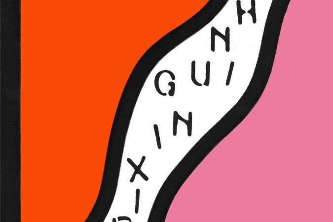  Crédito: Reprodução.  Pixinguinha Canção Pixinguinha Como Nunca