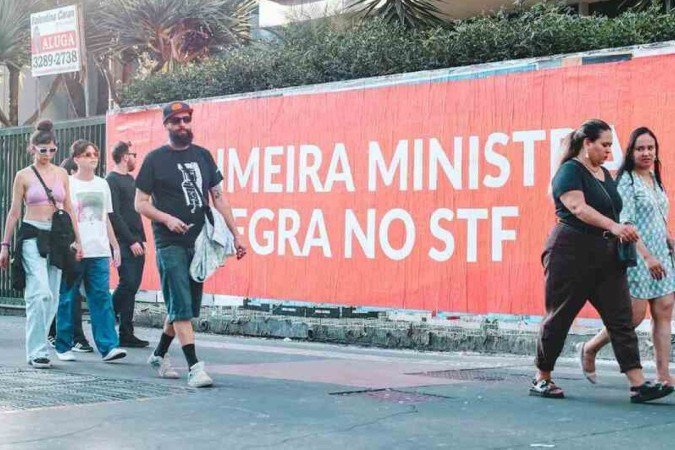 Campanha oalizão Negra por Direitos por indicação de ministra negra ao STF - (crédito: Divulgação ) Campanha oalizão Negra por Direitos por indicação de ministra negra ao STF - (crédito: Divulgação )