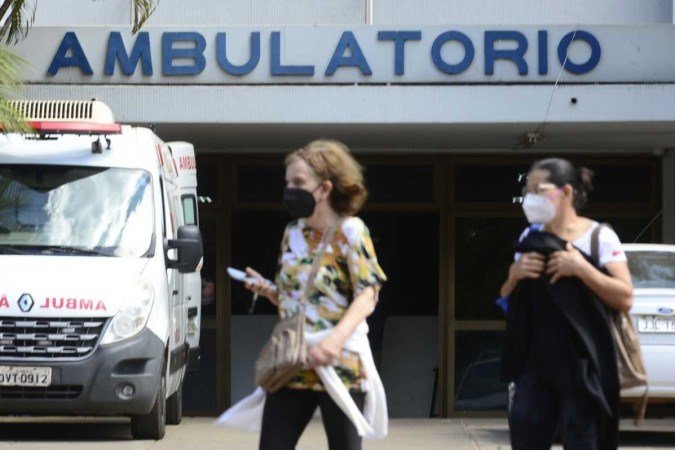 Entrada do ambulatório do Hospital Regional da Asa Norte (Hran)