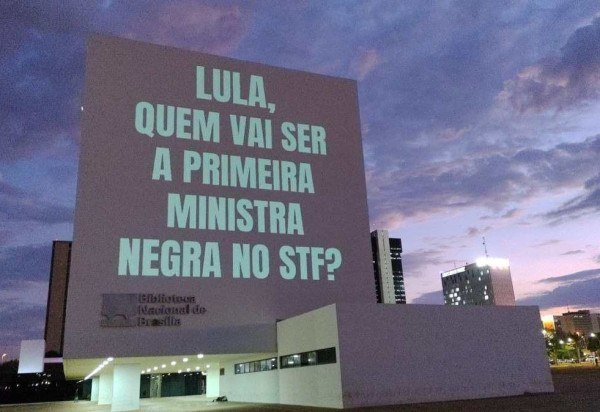 Divulgação/Coalizão Negra Por Direitos