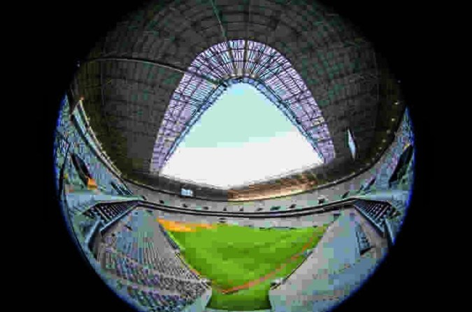 Na Quadra  Alugar Clube Stadium Belo Horizonte