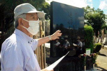 Masahiro Ichikawa, representante da Sociedade de Preservação do Monumento do Memorial do Incidente da Vila Fukuda -  (crédito: Masahiro Ichikawa)
