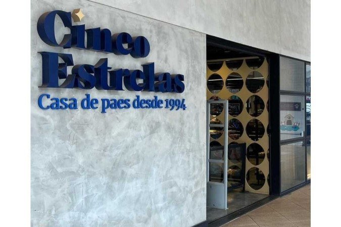 A empresa completará quase três décadas desde a sua fundação, em 1994. - (crédito: Reprodução/Instagram) A empresa completará quase três décadas desde a sua fundação, em 1994. - (crédito: Reprodução/Instagram)