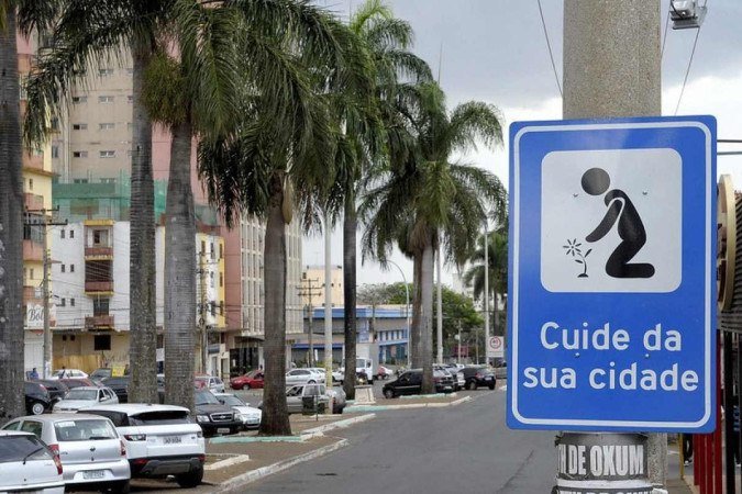Avenida das Palmeiras voltará a ter trânsito em sentido duplo - (crédito: Edilson Rodrigues/Agência Senado) Avenida das Palmeiras voltará a ter trânsito em sentido duplo - (crédito: Edilson Rodrigues/Agência Senado)