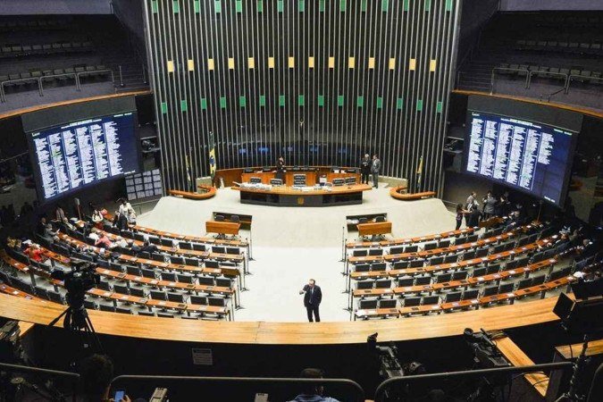 Inscrições do concurso público da Câmara dos Deputados devem ser feitas no site da FGV - (crédito: Antonio Cruz/Agência Brasil) Inscrições do concurso público da Câmara dos Deputados devem ser feitas no site da FGV - (crédito: Antonio Cruz/Agência Brasil)