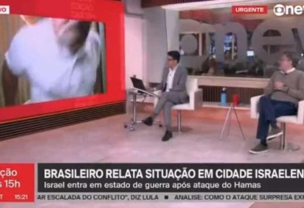 Reprodução Globo News