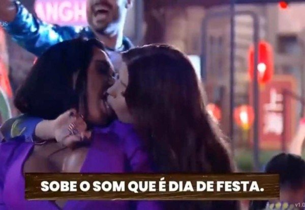 Reprodução PlayPlus
