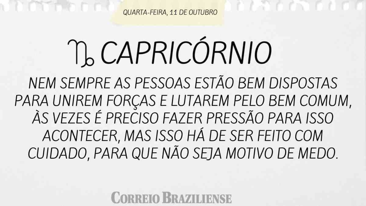 CAPRIC&Oacute;RNIO | 11 DE OUTURBO