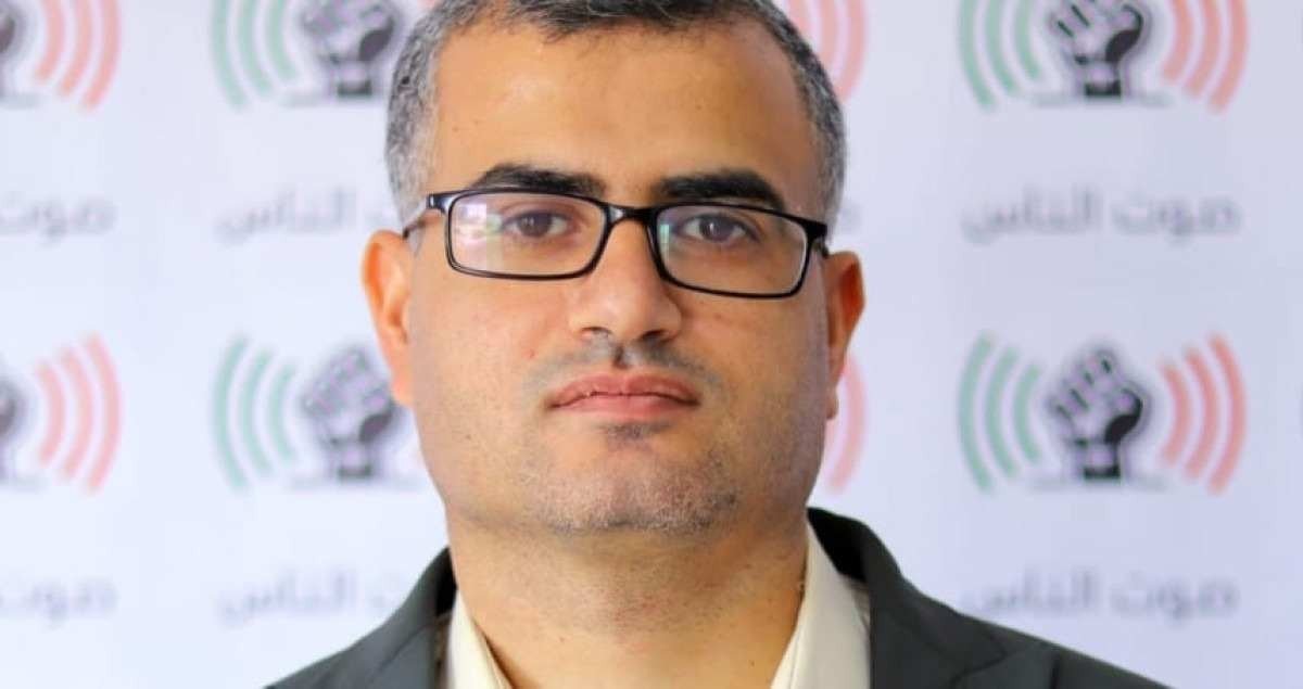 Ahmed Abu Artema, escritor palestino da Faixa de Gaza 