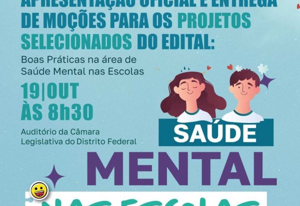 Divulgação Comissão de Assuntos Sociais 