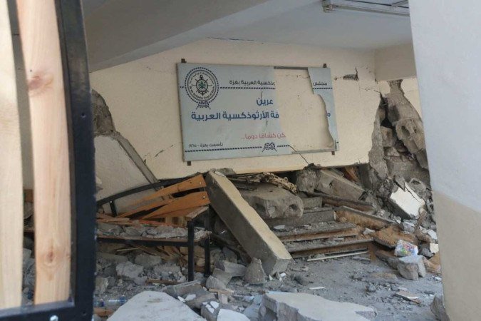 Detritos e escombros cobrem o chão um dia depois que a Igreja Ortodoxa Grega de Santo Porfírio foi bombardeada em ataque à Cidade de Gaza em 20 de outubro de 2023 - (crédito: Dawood NEMER / AFP) Detritos e escombros cobrem o chão um dia depois que a Igreja Ortodoxa Grega de Santo Porfírio foi bombardeada em ataque à Cidade de Gaza em 20 de outubro de 2023 - (crédito: Dawood NEMER / AFP)