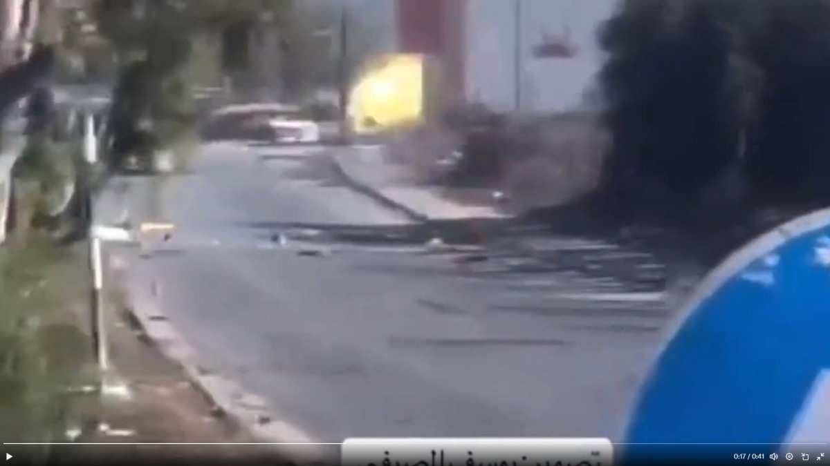 ...e &eacute; destru&iacute;do: v&iacute;deo circulou pelas redes sociais e causou revolta 