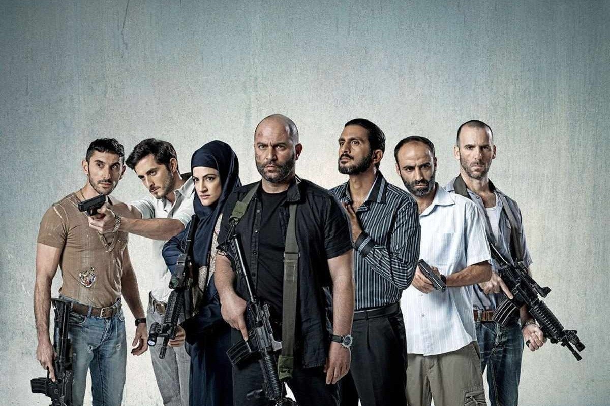 Série Fauda (Caos, em árabe)