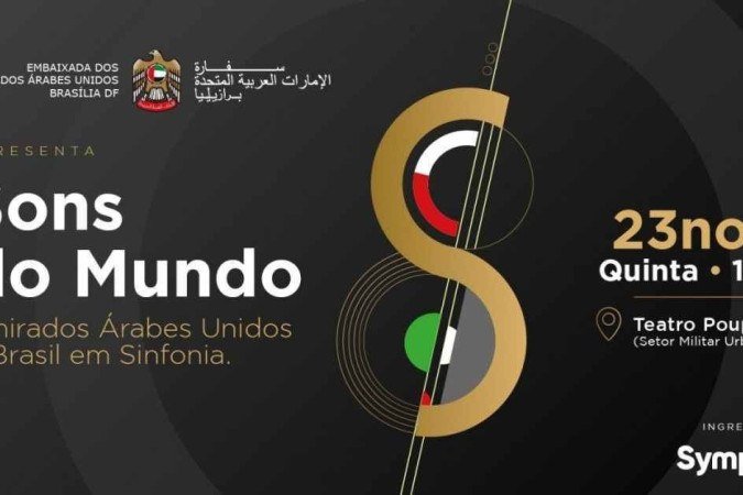 Flyer de divulgação da apresentação da Orquestra Emirados -  (crédito: Embaixada dos Emirados Arabes/Reprodução)