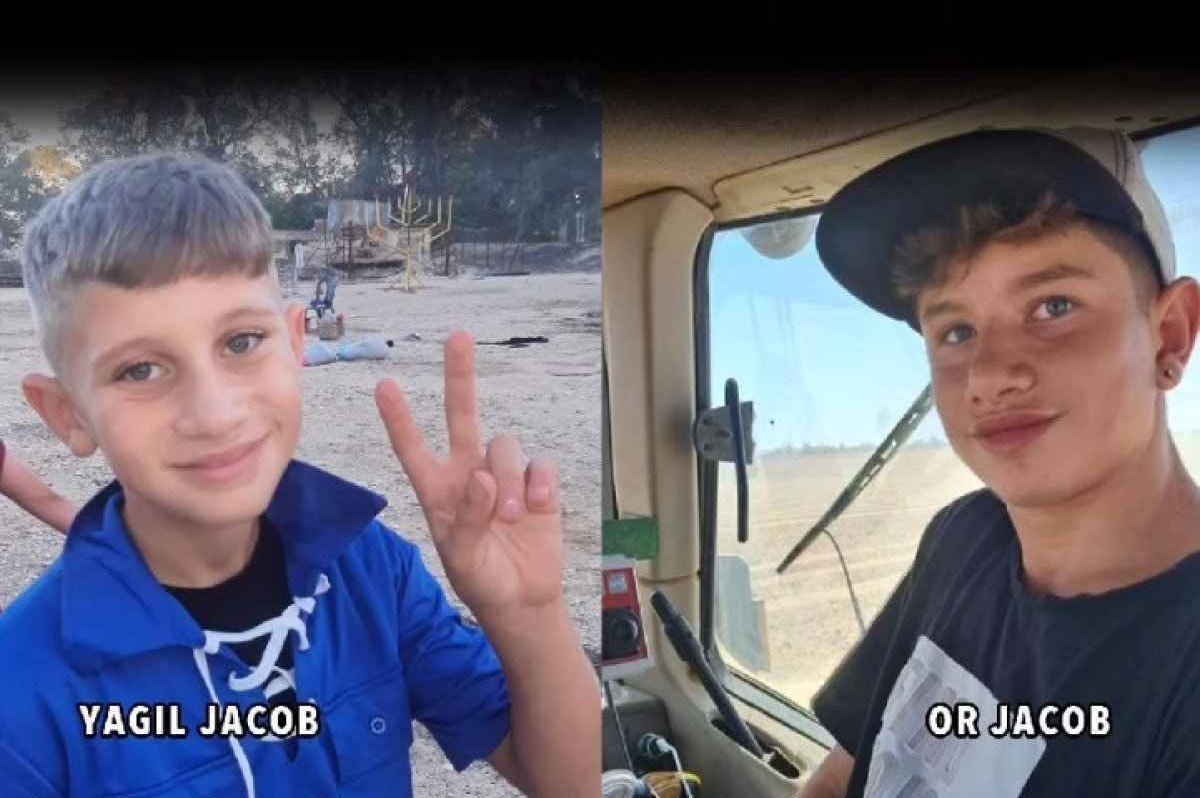 Irmãos goodman vídeo