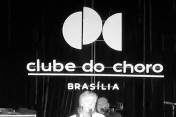 Paul McCartney no Clube do Choro - (crédito: Reprodução/Video/Divulgação) Paul McCartney no Clube do Choro - (crédito: Reprodução/Video/Divulgação)