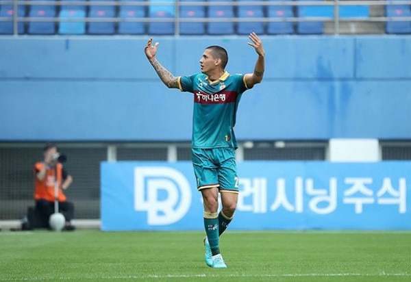 Foto: Divulgação/Daejeon Citizen