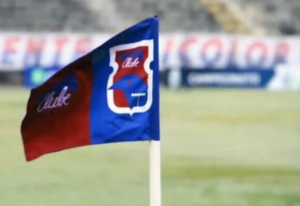 Foto: Arquivo/Paraná