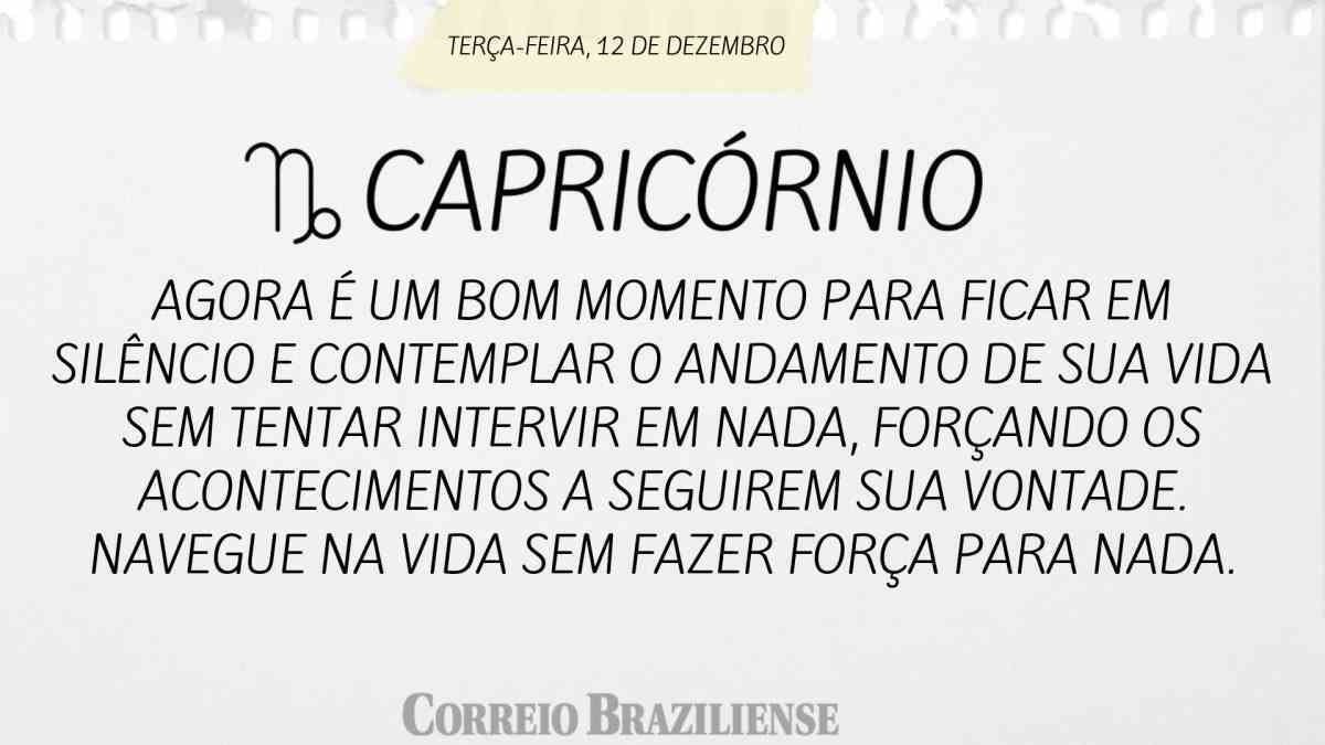 CAPRIC&Oacute;RNIO  | 12 DE DEZEMBRO