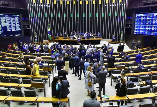 Zeca Ribeiro / Câmara dos Deputados