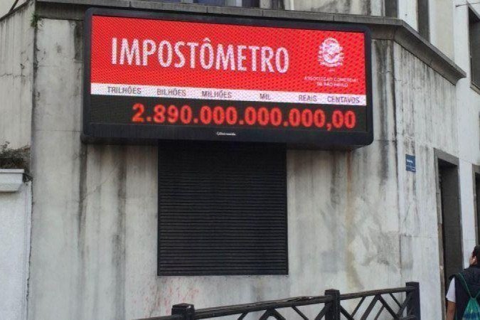 Um dos objetivos é que a simplificação dos impostos consiga estimular a economia - (crédito: ACSP) Um dos objetivos é que a simplificação dos impostos consiga estimular a economia - (crédito: ACSP)