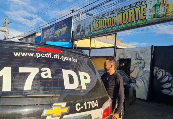 PCDF