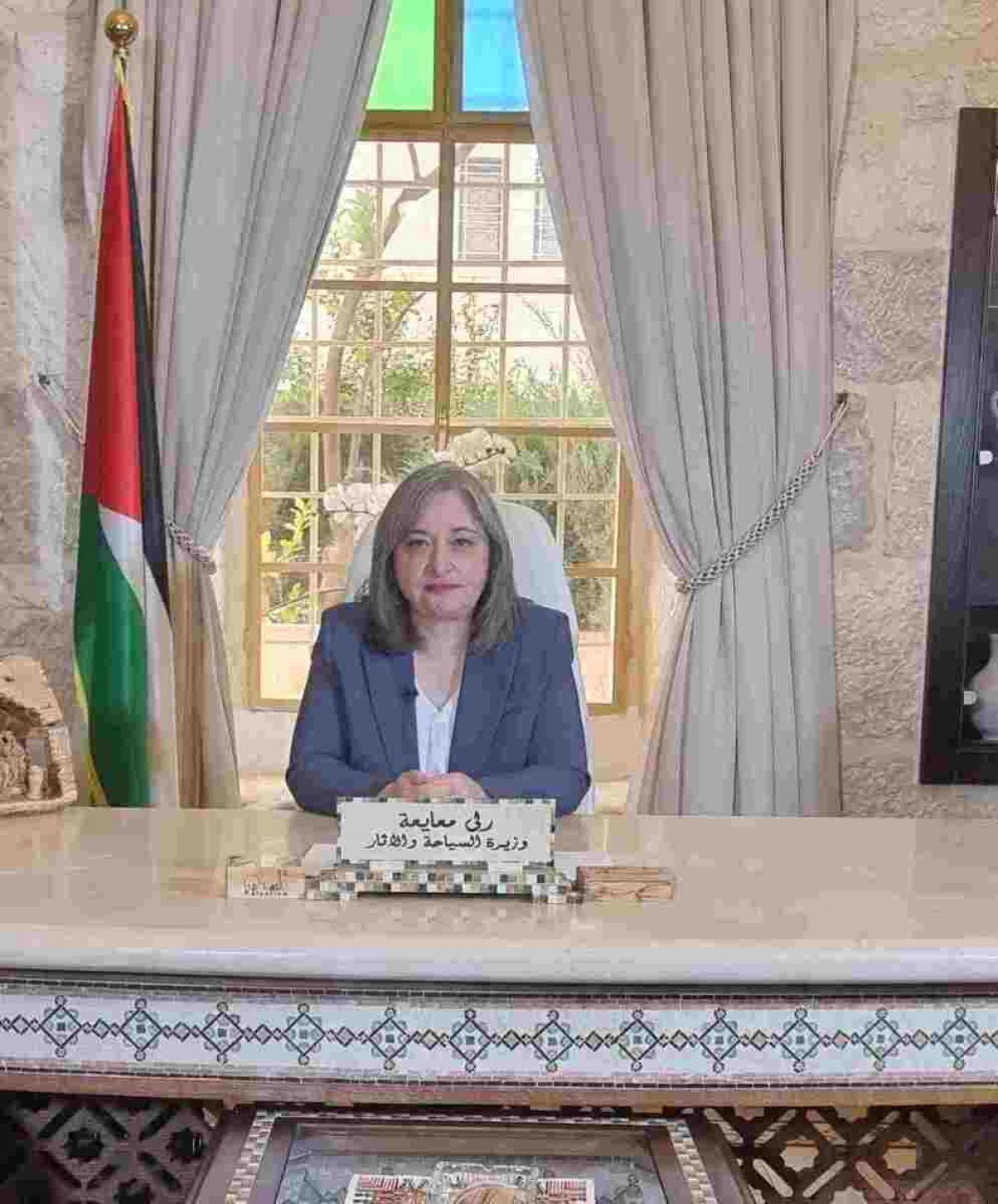 Rula Ma'ayah, ministra do Turismo da Palestina  