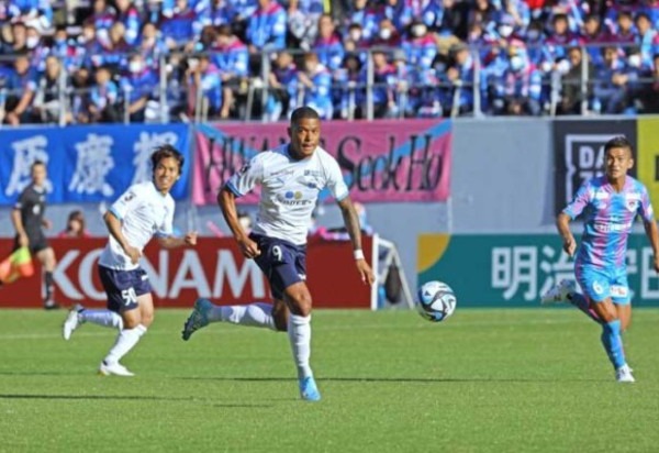 Foto: Divulgação/Yokohama FC