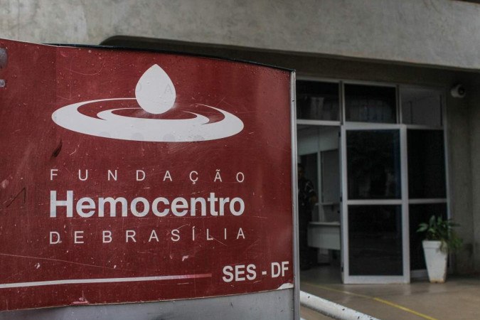 Devido ao nível de urgência, quem for doar sangue no período da tarde não precisará mais fazer agendamento -  (crédito:  Kayo Magalhães/CB/D.A Press)