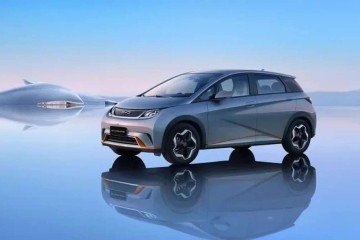 O número coloca a companhia asiática em posição de ultrapassar pela primeira vez a americana Tesla em vendas anuais -  (crédito: Divulgação)