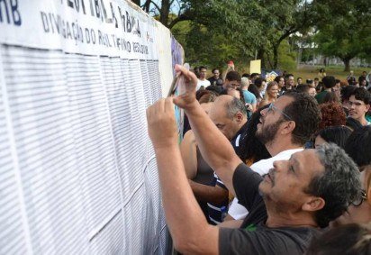 UnB aprova mudan&ccedil;as nas formas de ingresso -  (crédito:  Ed Alves/CB/DA.Press)