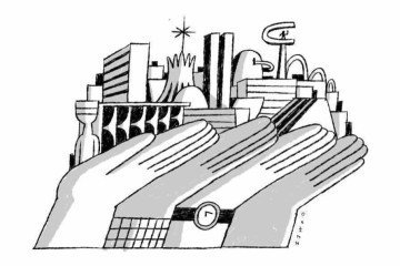 Educação patrimonial: a salvaguarda da democracia brasileira -  (crédito: Caio Gomez)