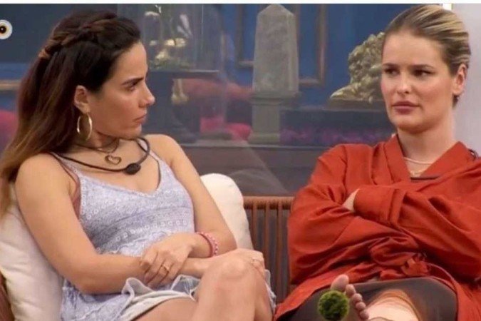 Yasmin Brunet - (crédito: Reprodução Globoplay) Yasmin Brunet - (crédito: Reprodução Globoplay)
