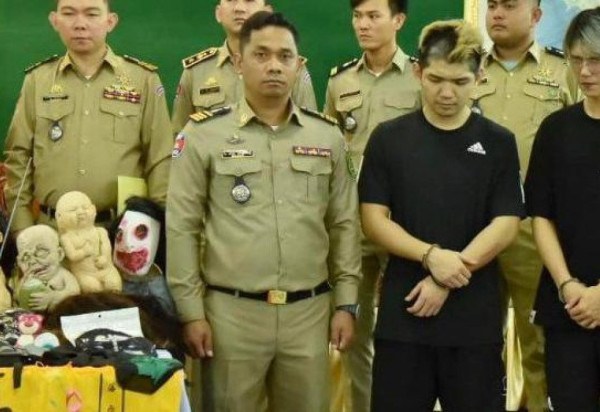 Polícia Nacional do Camboja