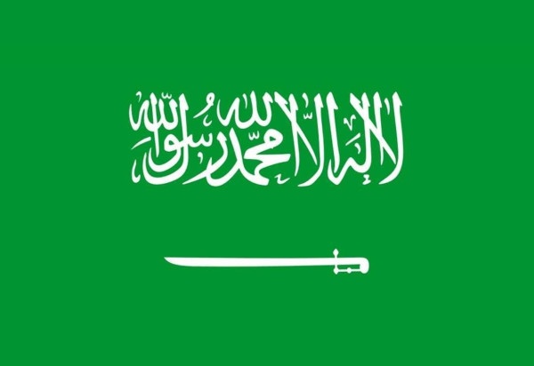 Divulgação/Arabia Saudita.org