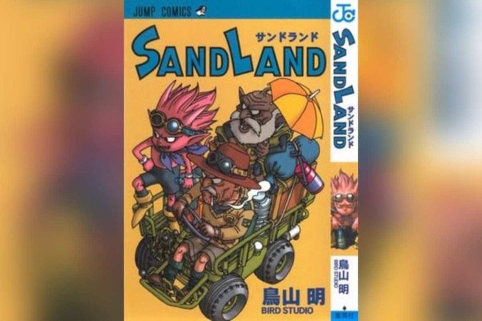 Sand Land, Akira Toriyama