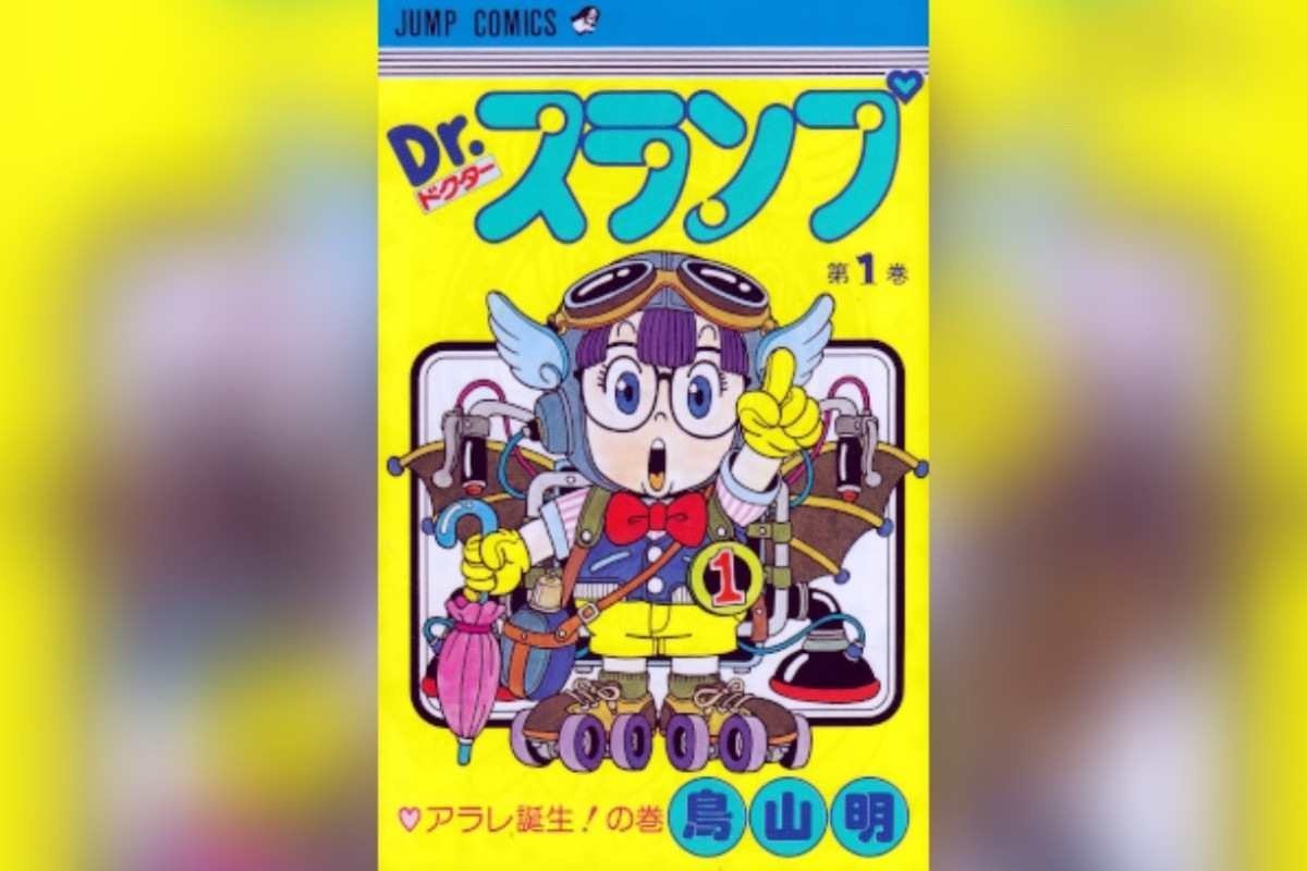 Mr. Slump, de Akira Toriyama