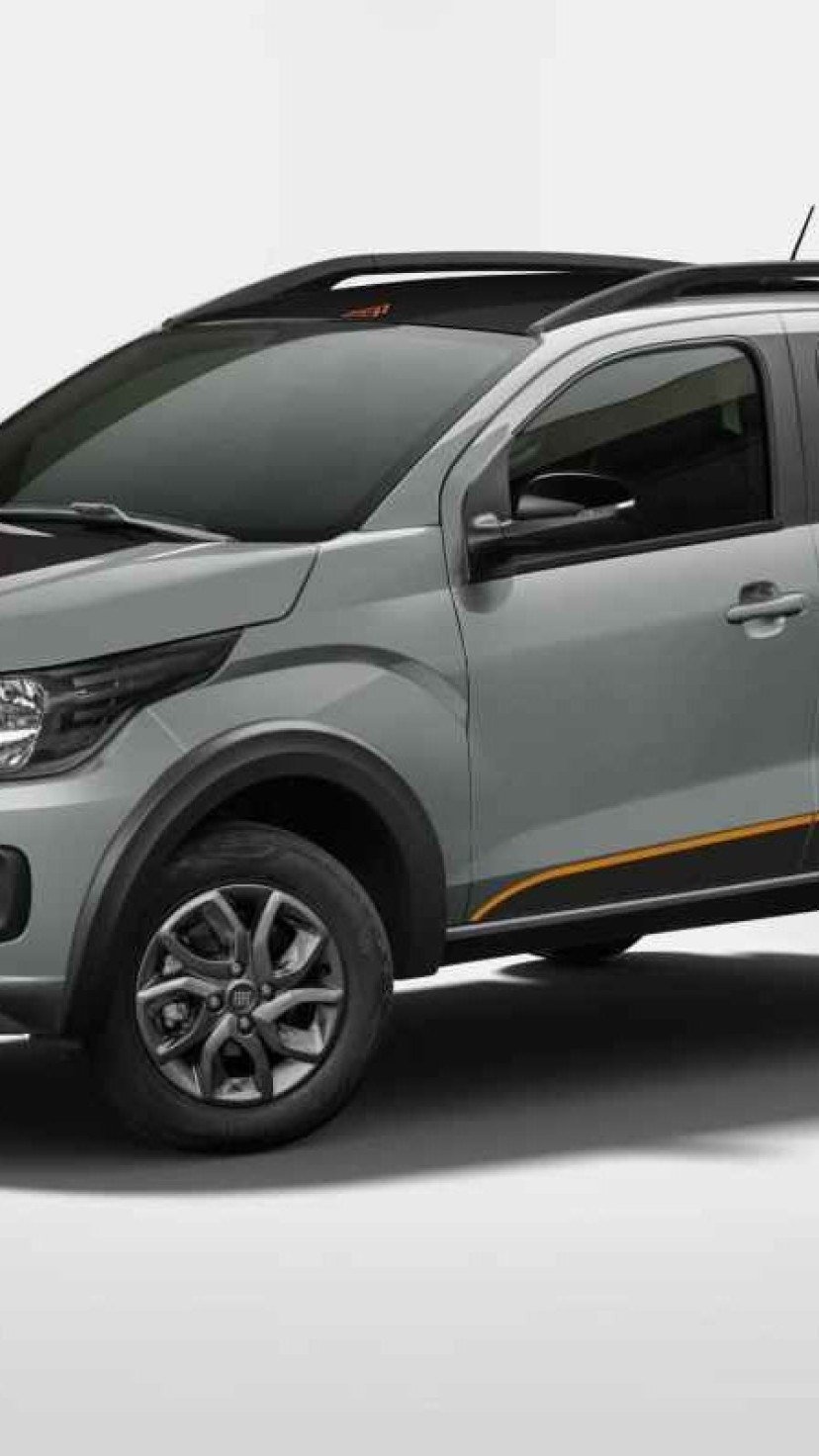 Fiat mobi -  (crédito: Fiat/Divulgação)