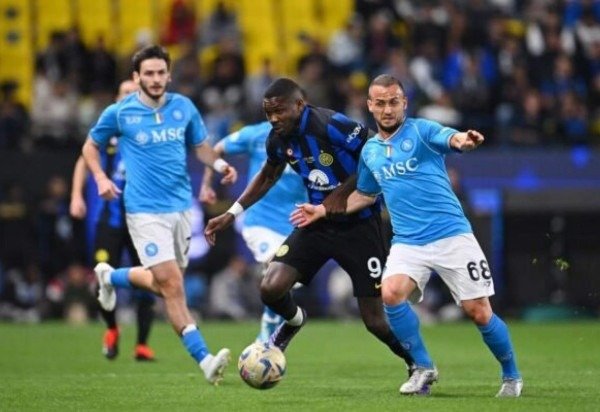 Foto: Divulgação/Inter de Milão