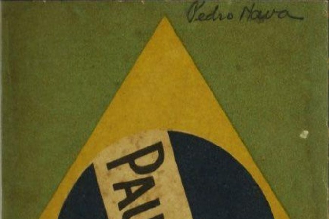 Reprodução da capa do livro Pau-Brasil, lançado na esteira do manifesto -  (crédito: Domínio Público)