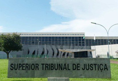  Concurso do STJ será para cadastro de reserva no cargo de analista judiciário -  (crédito: Ed Alves/CB/D.A Press) - Concurso do STJ será para cadastro de reserva no cargo de analista judiciário -  (crédito: Ed Alves/CB/D.A Press)