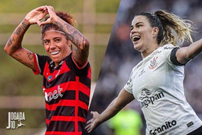 Flamengo tenta reagir na temporada e iniciar arrancada no Campeonato Brasileiro  -  (crédito: - Foto: Paula Reis/Flamengo)