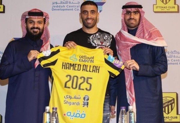 Foto: Divulgação Al-Ittihad