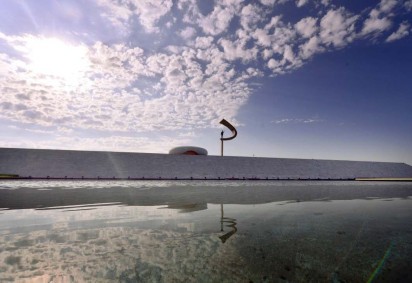 Bom dia, Brasília! Isto É Brasília. Memorial JK.  -  (crédito: Ed Alves/CB)