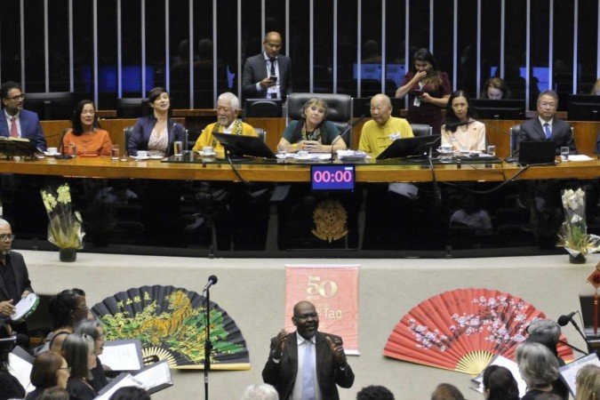 Solenidade em homenagem aos 50 anos da Associação Being Tao, na Câmara dos Deputados 