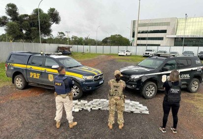 Com a operação deste sábado (27/4), o grupo criminoso já teve cerca de 200 kg de skank detidos -  (crédito: PCDF/Divulgação)